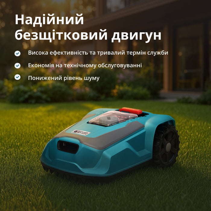 Роботизована газонокосарка KS 22RLM