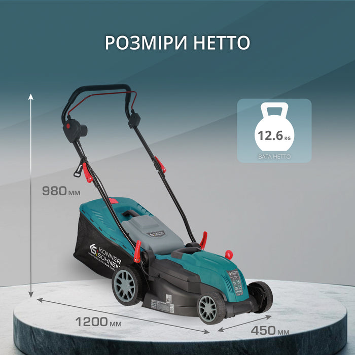Електрична газонокосарка KS 42LM