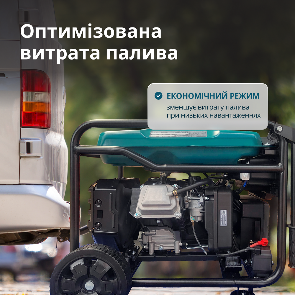 Інверторний бензиновий генератор KS 6500iE
