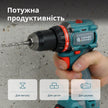 Бездротовий набір Master Set KS ID20V-60 KIT 74  thumbnail