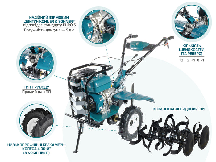KS 9HP-1350G-3 (400)