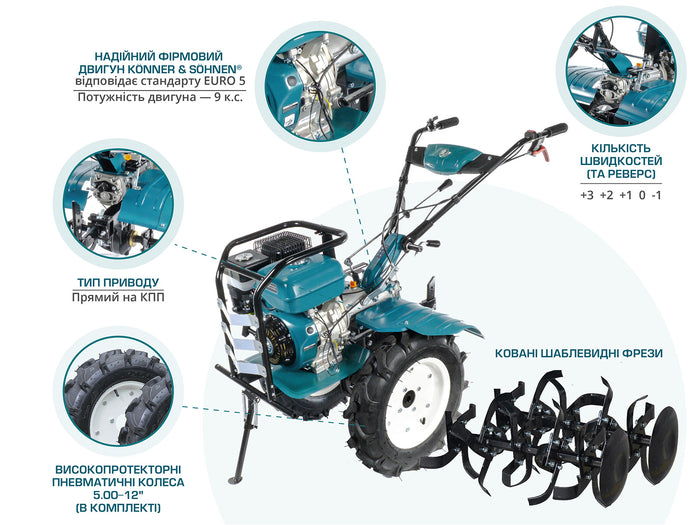KS 9HP-1350G-3 (500)
