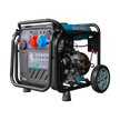Generatore inverter a GPL/benzina KS 8100iEG 1/3 thumbnail