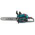 Бензопила KS CS21G-16-1, Bild 11