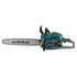 Benzinska motorna testera KS CS31G-18-1, Bild 11