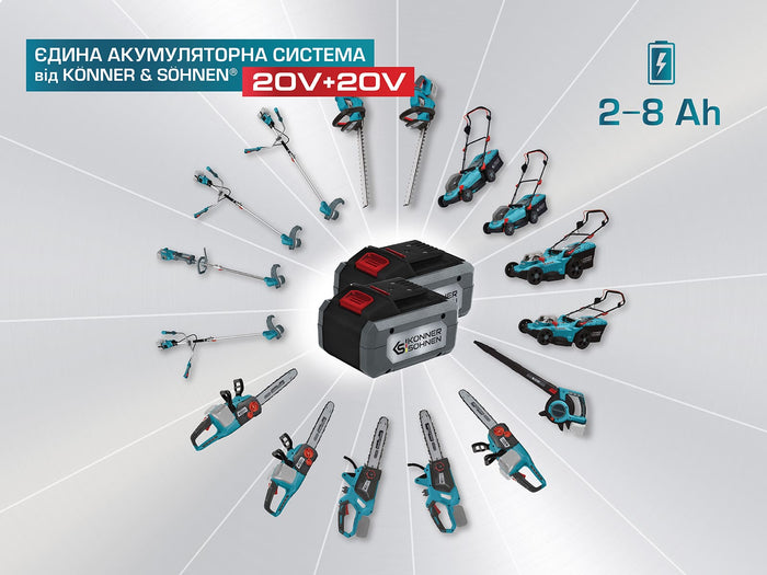 Акумуляторна бензопила KS CS40V-16