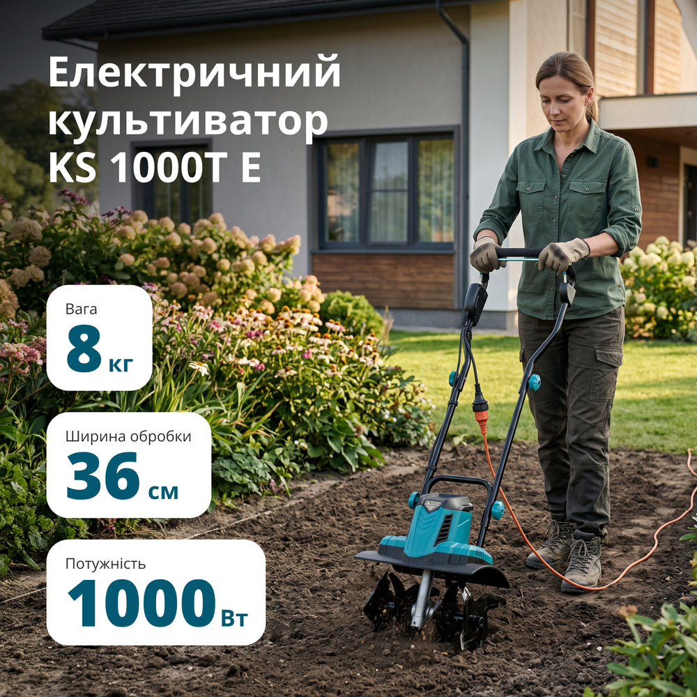 Електричний культиватор KS 1000T E