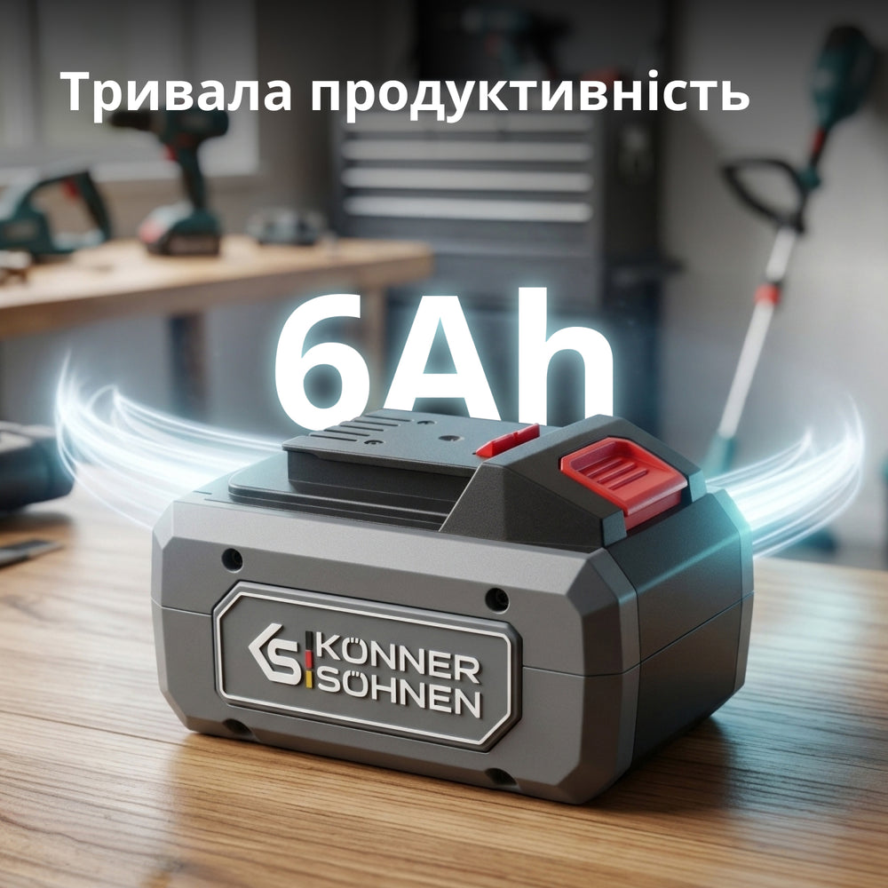 20В літієва батарея KS 20V6-2