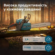 Бензинова пила KS CS40G-20  thumbnail