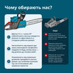 Бензинова пила KS CS40G-20  thumbnail