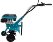 Benzin-Bodenhacke KS 4HP-70 (B-Ware Hervorragend) thumbnail